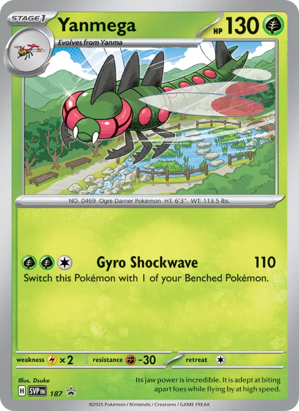 Yanmega 187 SVP Black Star Promos Pokesingles