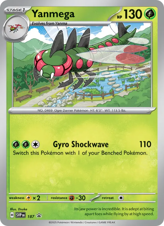 Yanmega 187 SVP Black Star Promos Pokesingles