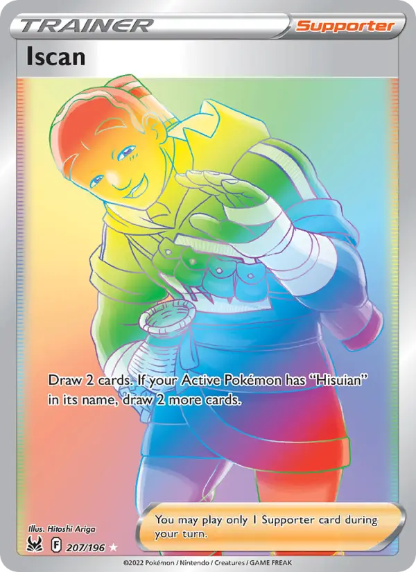 Iscan 207 Lost Origin Pokesingles
