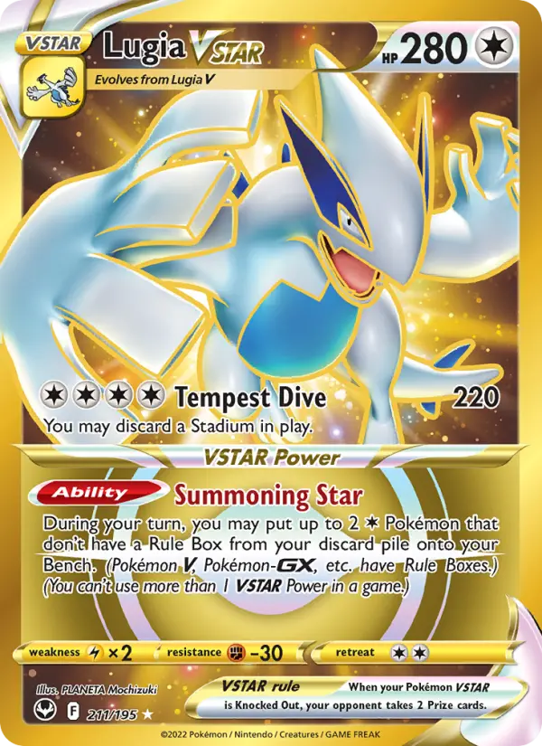Lugia VSTAR 211 Silver Tempest Pokesingles