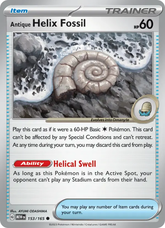 Antique Helix Fossil 153 151 Pokesingles