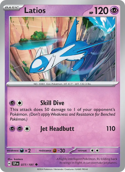 Latios 77 Surging Sparks Pokesingles