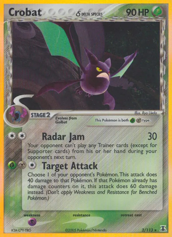 Crobat δ 2 Delta Species Pokesingles