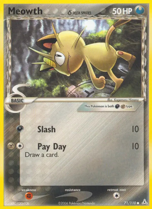 Meowth δ 71 Holon Phantoms Pokesingles