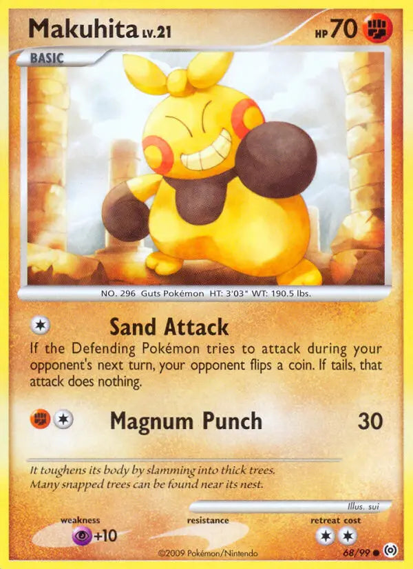 Makuhita 68 Arceus Pokesingles