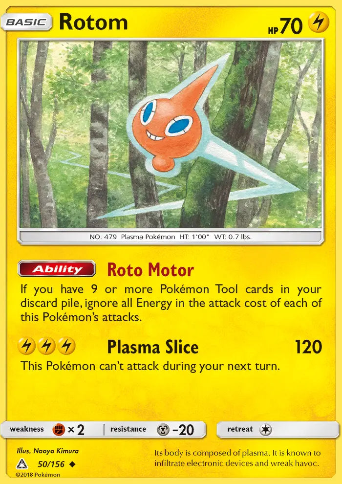 Rotom 50 Ultra Prism Pokesingles