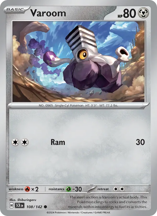 Varoom 108 Stellar Crown Pokesingles