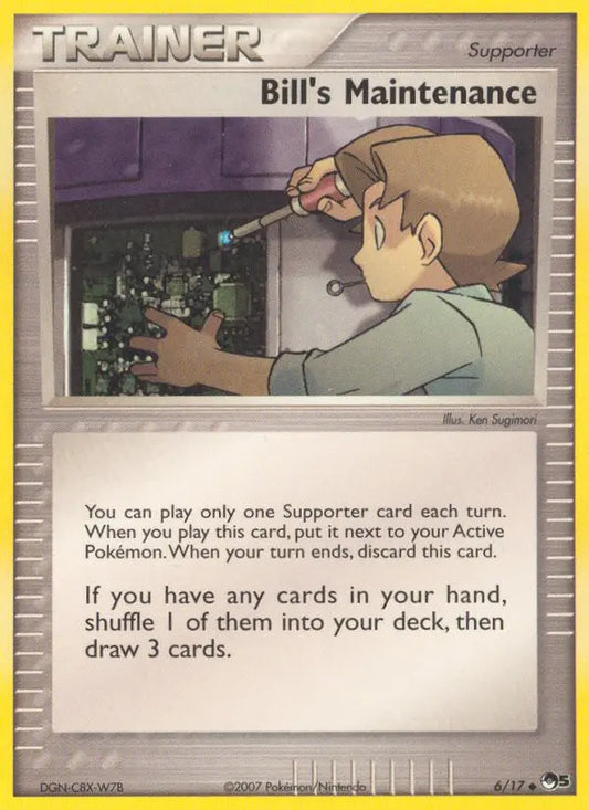 Bill’s Maintenance 6 POP Series 5 Pokesingles