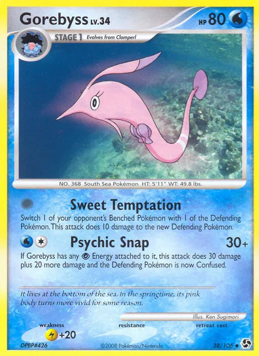 Gorebyss 38 Great Encounters Pokesingles