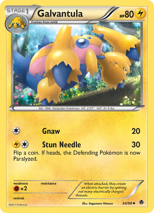 Galvantula 34 Emerging Powers Pokesingles