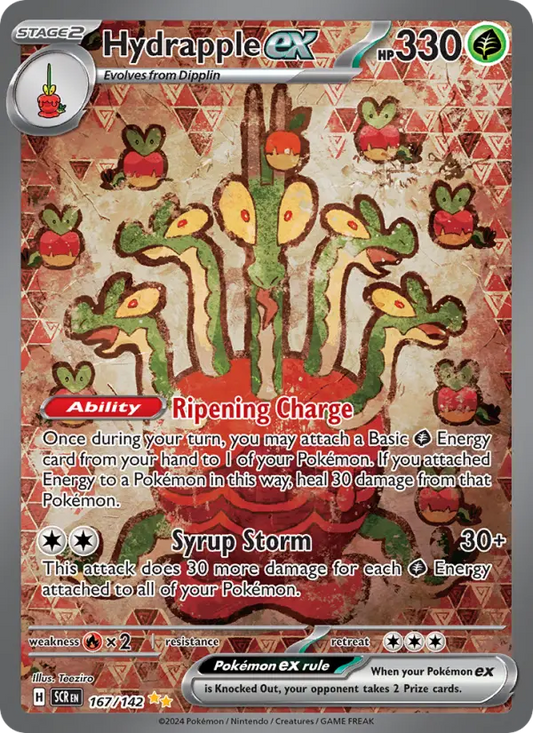 Hydrapple ex 167 Stellar Crown Pokesingles