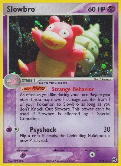 Slowbro 14 FireRed & LeafGreen Pokesingles