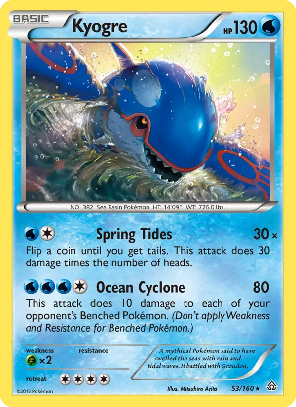 Kyogre 53 Primal Clash Pokesingles