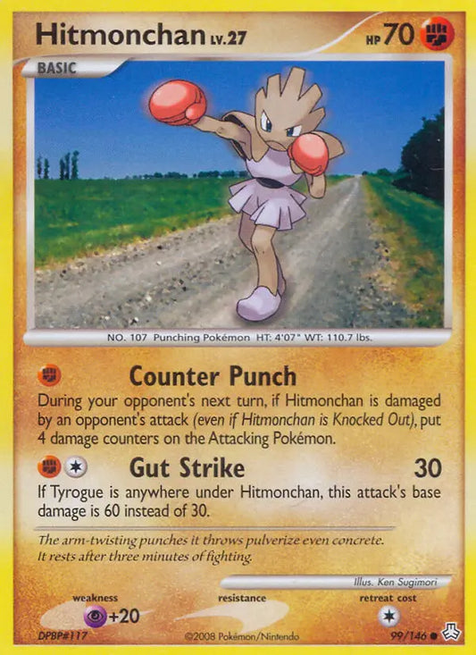 Hitmonchan 99 Legends Awakened Pokesingles