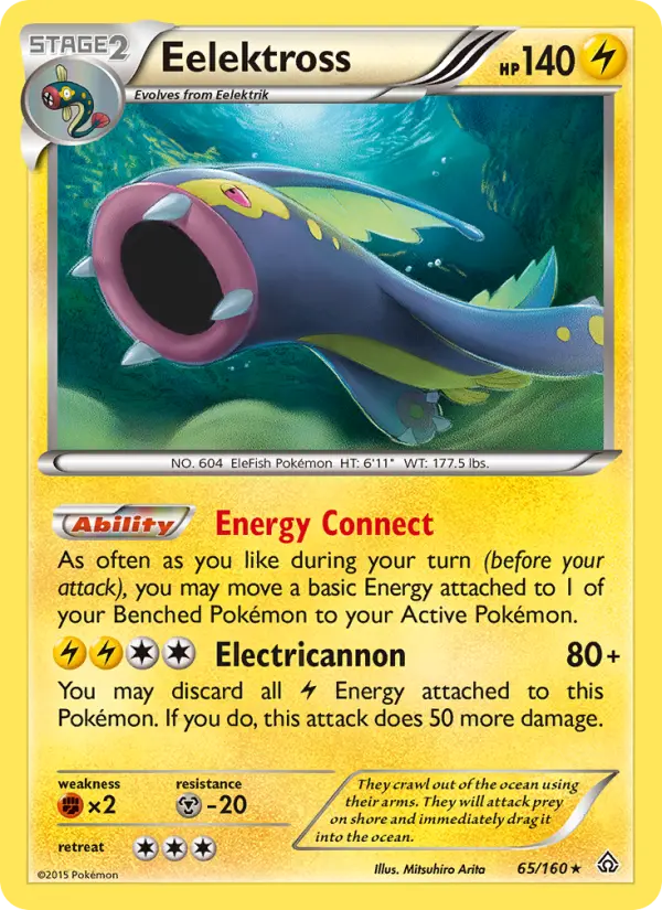 Eelektross 65 Primal Clash Pokesingles