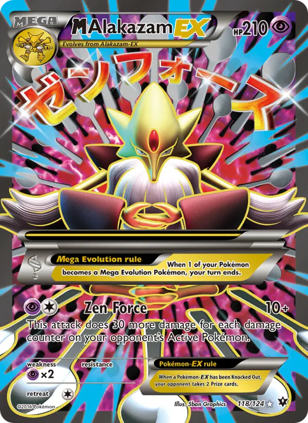 M Alakazam EX 118 Fates Collide Pokesingles