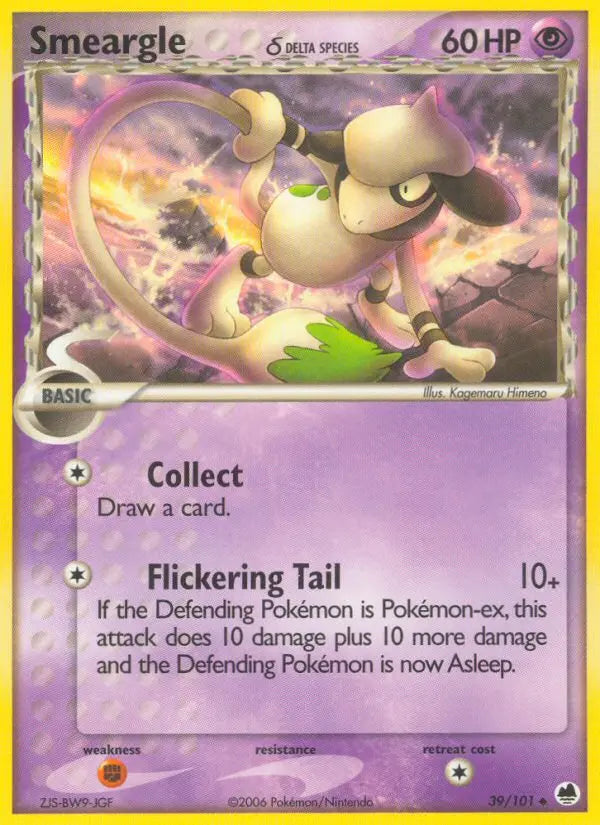 Smeargle δ 39 Dragon Frontiers Pokesingles