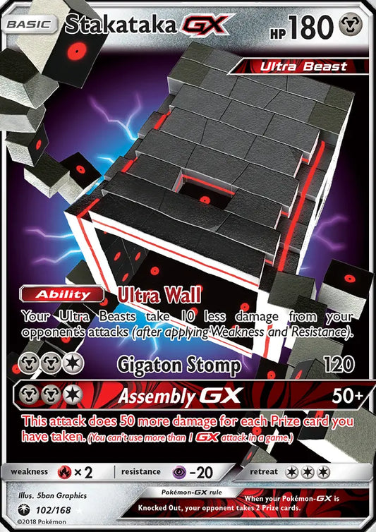 Stakataka GX 102 Celestial Storm Pokesingles