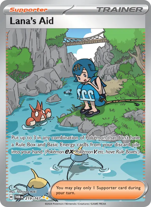 Lana's Aid 219 Twilight Masquerade Pokesingles