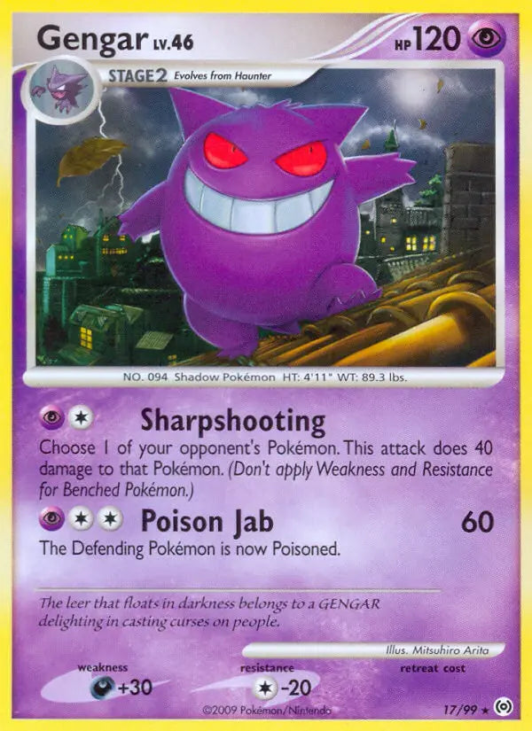 Gengar 17 Arceus Pokesingles