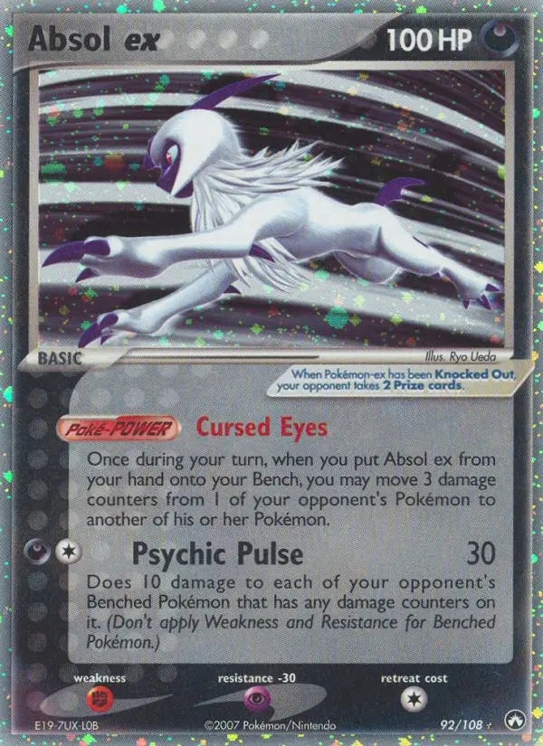 Absol ex 92 Power Keepers Pokesingles