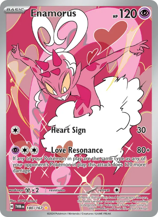 Enamorus 180 Twilight Masquerade Pokesingles