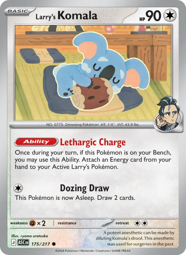 Larry's Komala 175 Ascended Heroes Pokesingles