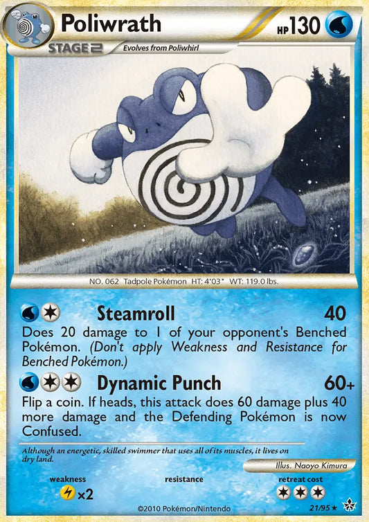 Poliwrath 21 Unleashed Pokesingles