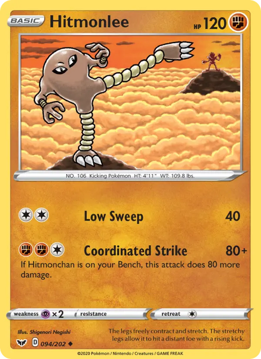 Hitmonlee 94 Sword & Shield Pokesingles