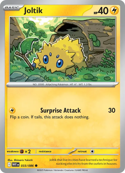Joltik 33 White Flare Pokesingles