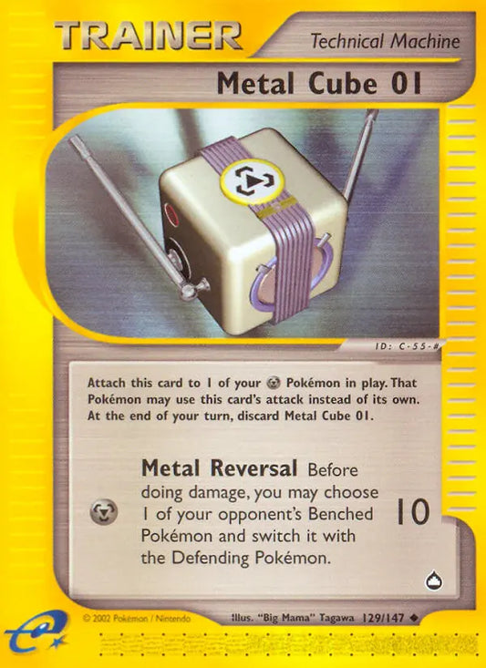 Metal Cube 01 129 Aquapolis Pokesingles