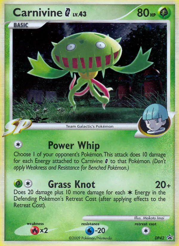Carnivine G DP42 DP Black Star Promos Pokesingles