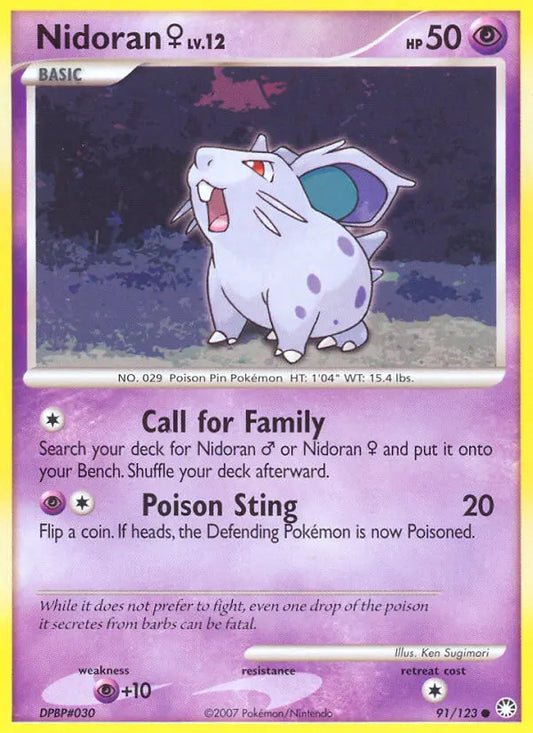 Nidoran♀ 91 Mysterious Treasures Pokesingles