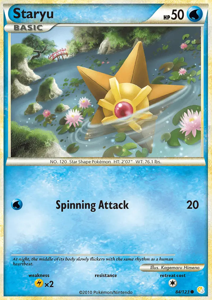 Staryu 84 HeartGold SoulSilver Pokesingles