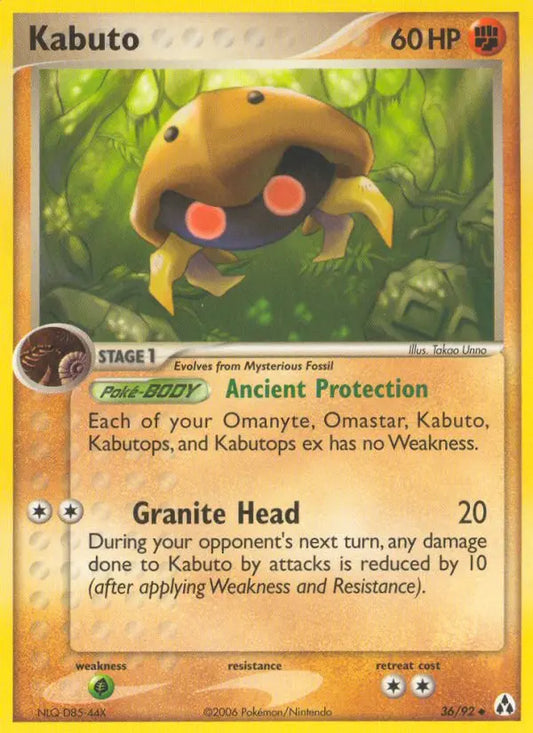 Kabuto 36 Legend Maker Pokesingles