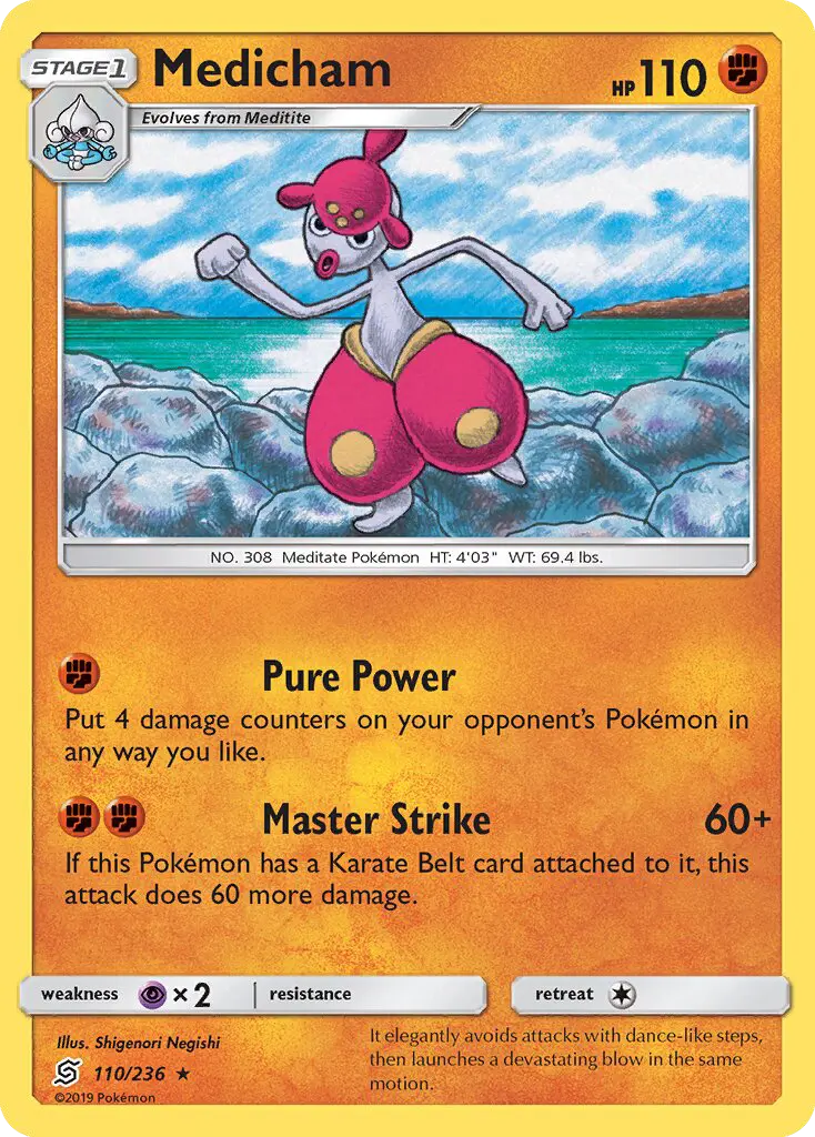 Medicham 110 Unified Minds Pokesingles
