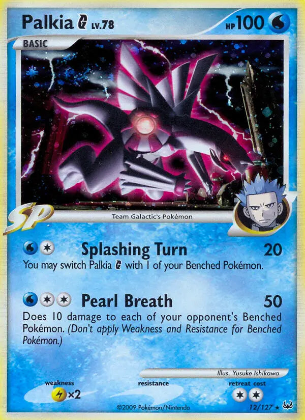 Palkia G 12 Platinum Pokesingles