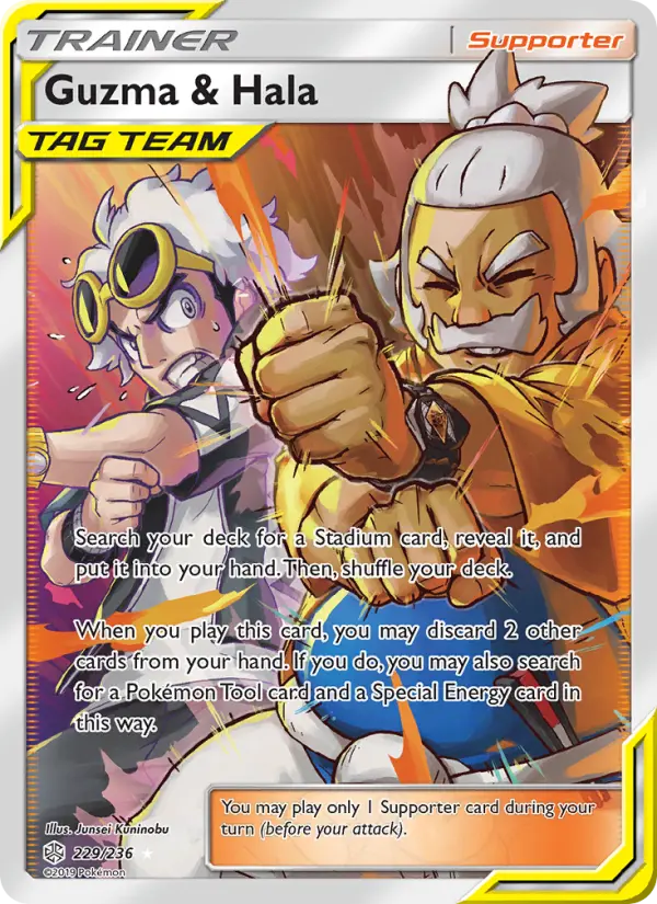 Guzma & Hala 229 Cosmic Eclipse Pokesingles