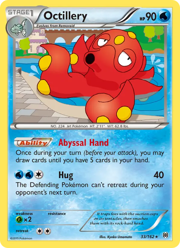 Octillery 33 BREAKthrough Pokesingles