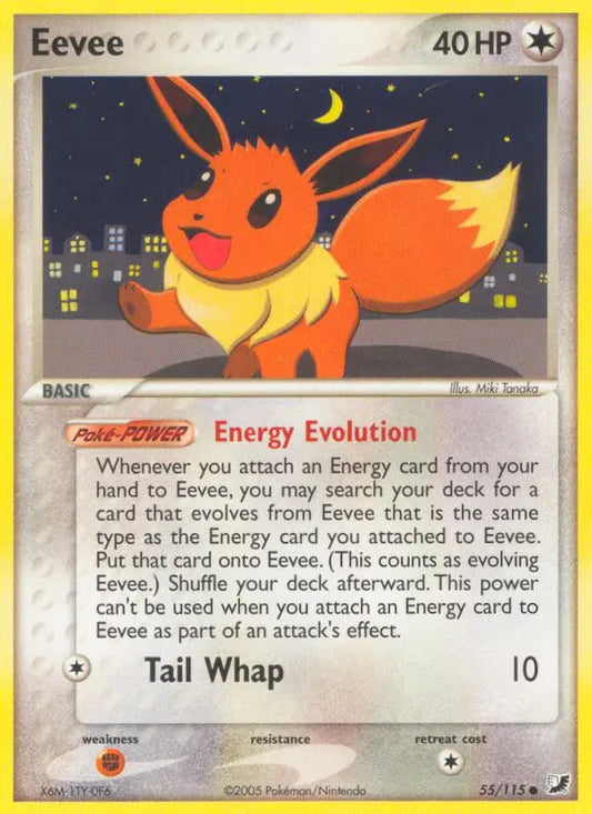 Eevee 55 Unseen Forces Pokesingles