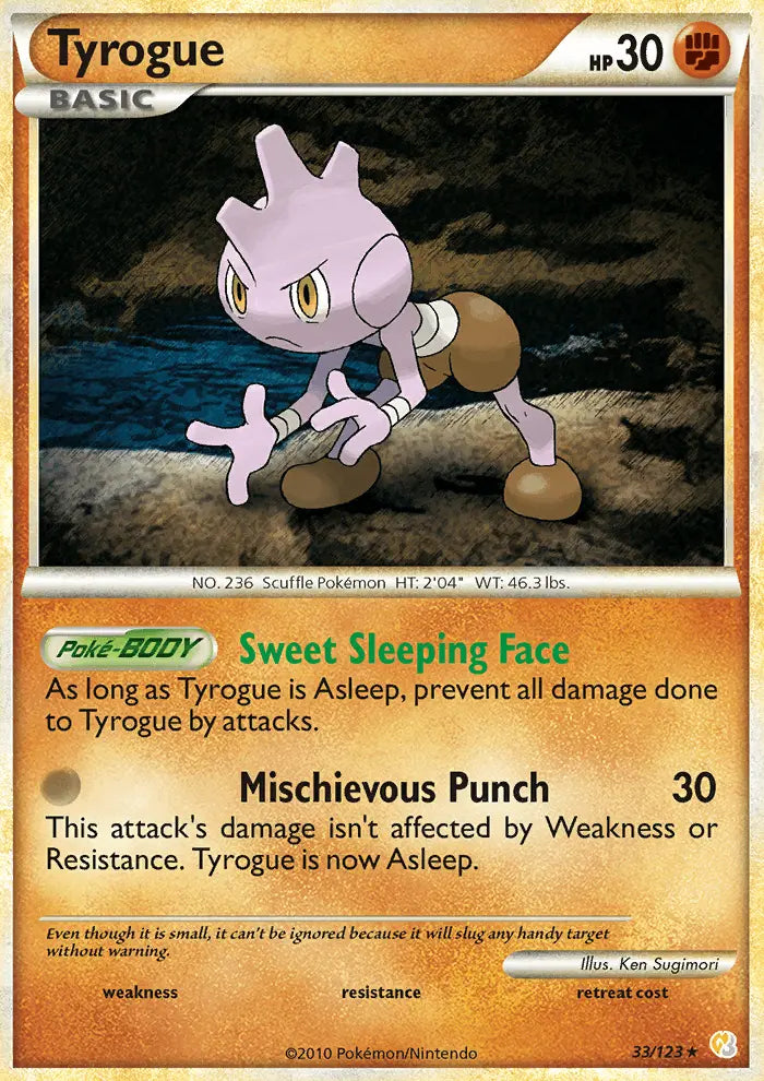 Tyrogue 33 HeartGold SoulSilver Pokesingles