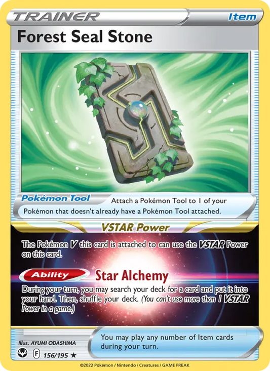 Forest Seal Stone 156 Silver Tempest Pokesingles