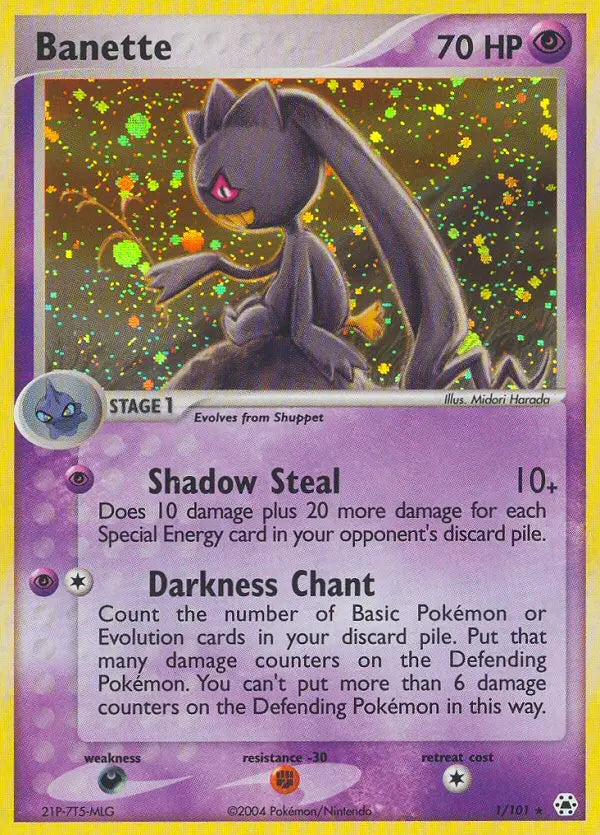 Banette 1 Hidden Legends Pokesingles