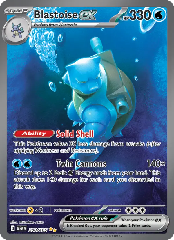 Blastoise ex 200 151 Pokesingles