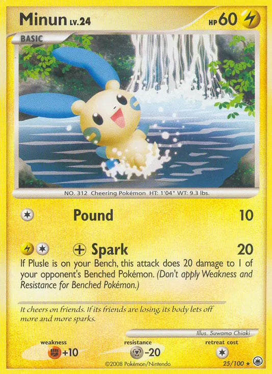 Minun 25 Majestic Dawn Pokesingles