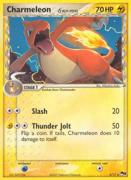 Charmeleon δ 5 POP Series 5 Pokesingles