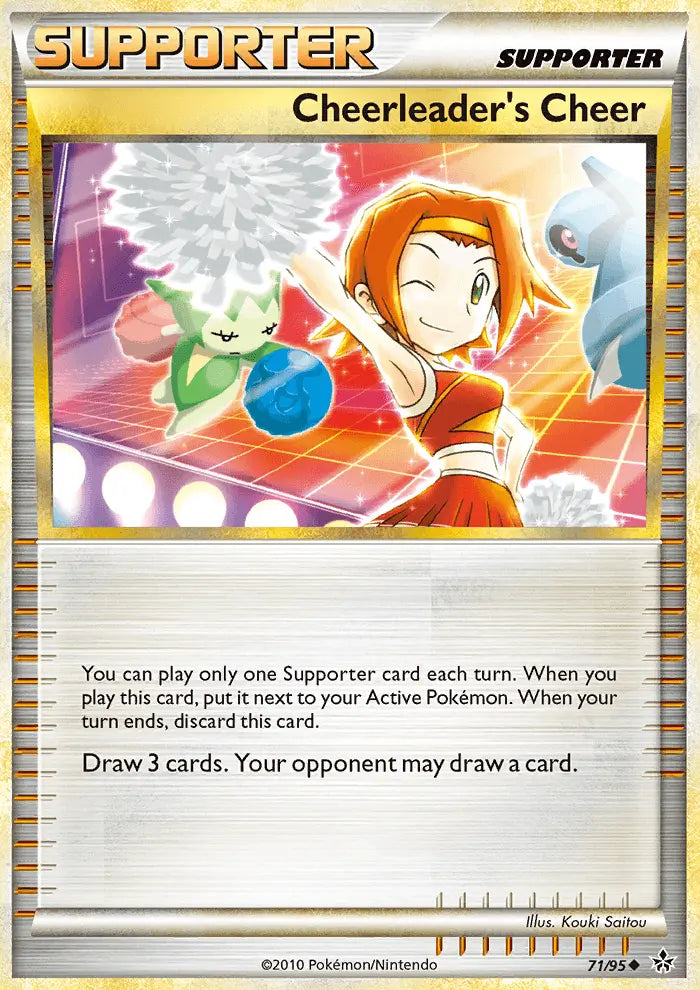 Cheerleader’s Cheer 71 Unleashed Pokesingles