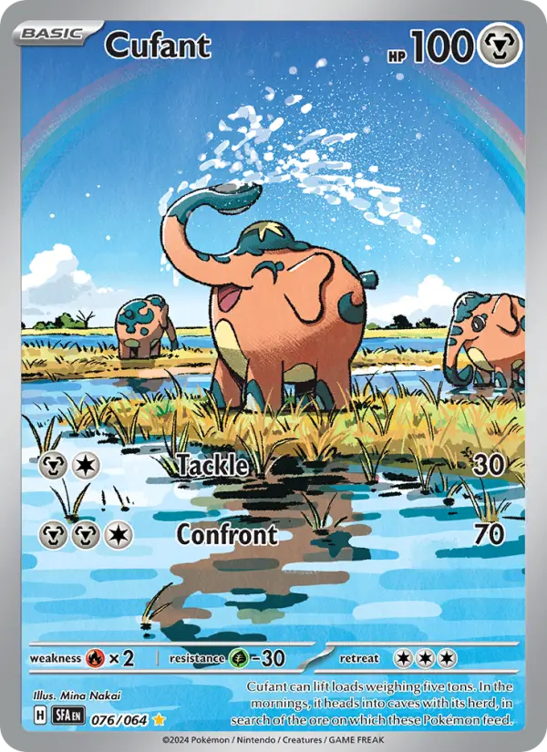 Cufant 76 Shrouded Fable Pokesingles