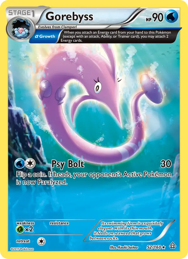Gorebyss 52 Primal Clash Pokesingles