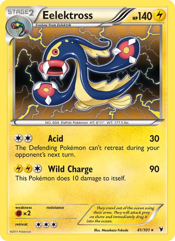 Eelektross 41 Noble Victories Pokesingles